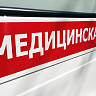 В Саратовской области при аварии на предприятии погиб человек